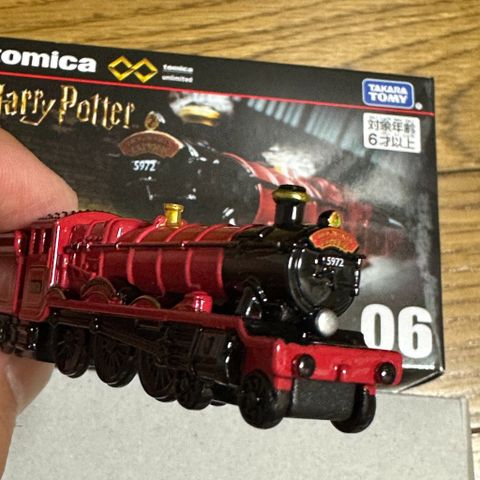  Tomica Unlimited 06 Harry Potter Hogwarts 