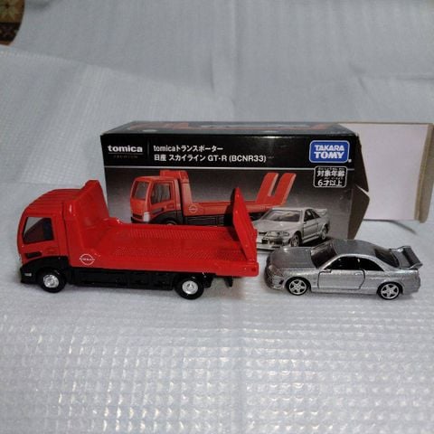  Xe cứu hộ Tomica Transporter Nissan Skyline GTR BCNR33 