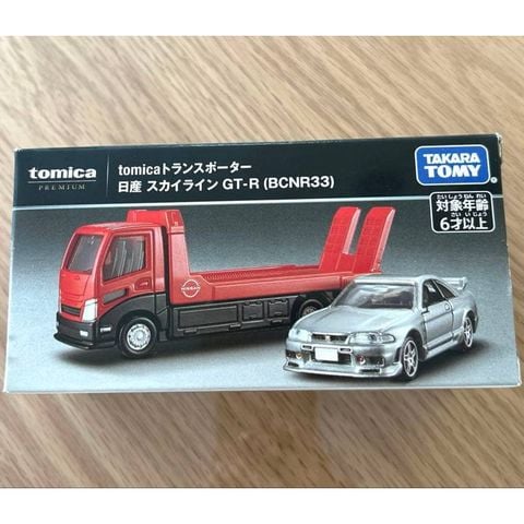  Xe cứu hộ Tomica Transporter Nissan Skyline GTR BCNR33 