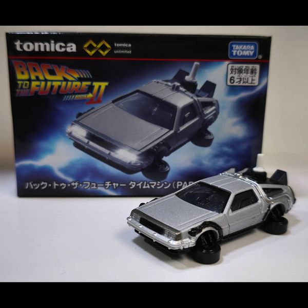 Tomica Premium Unlimited 11 Back to the Future Time Machine (PART2)