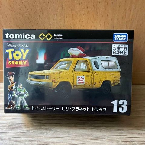  Mô hình xe Tomica PRM Unlimited Toy Story Pizza Planet Car 