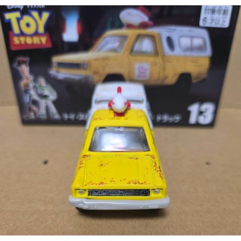  Mô hình xe Tomica PRM Unlimited Toy Story Pizza Planet Car 