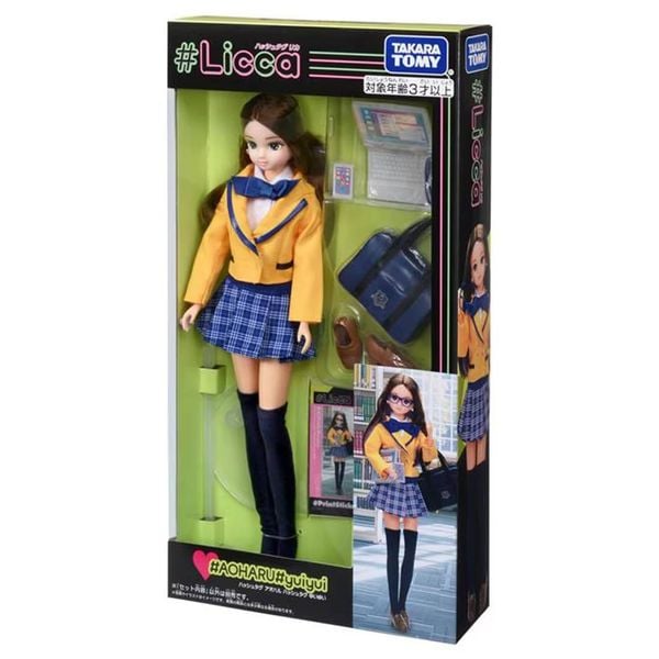 Licca-chan Doll Licca Aoharu Yui Dress Up