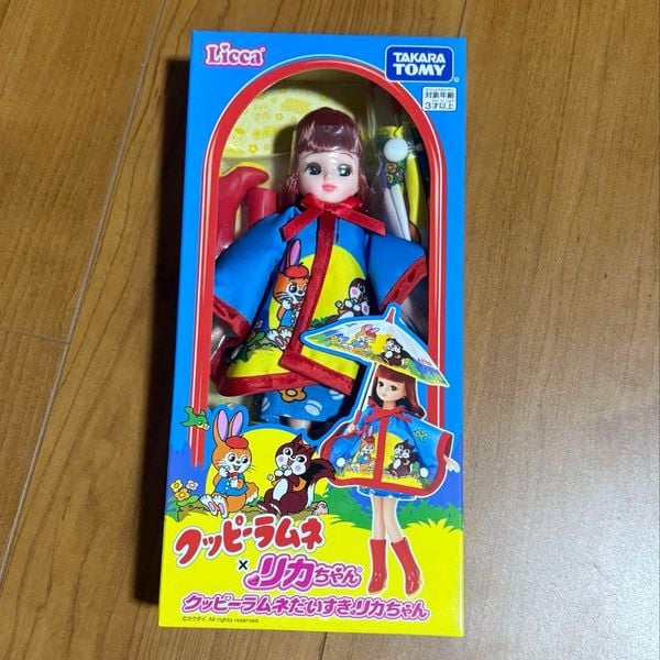 Licca-chan Doll Kookie Ramune Daisuki Rika-chan