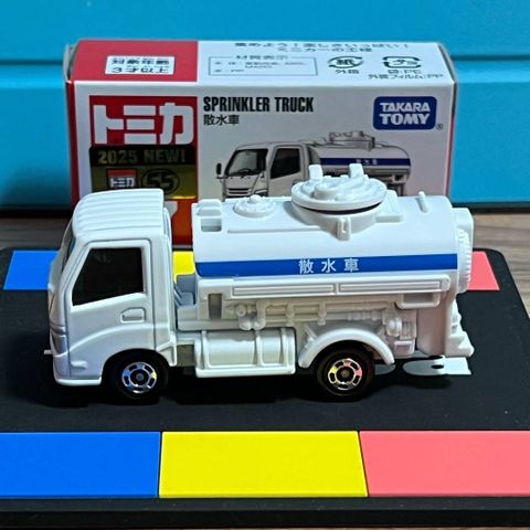  Mô hình xe TOMICA 87 Water Sprinkler Truck 