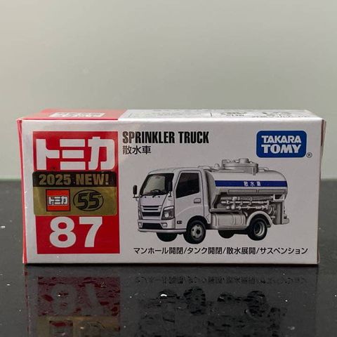  Mô hình xe TOMICA 87 Water Sprinkler Truck 