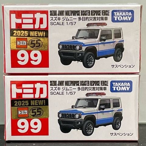 Mô hình xe Tomica 99 Suzuki Jimny Patrol Car 