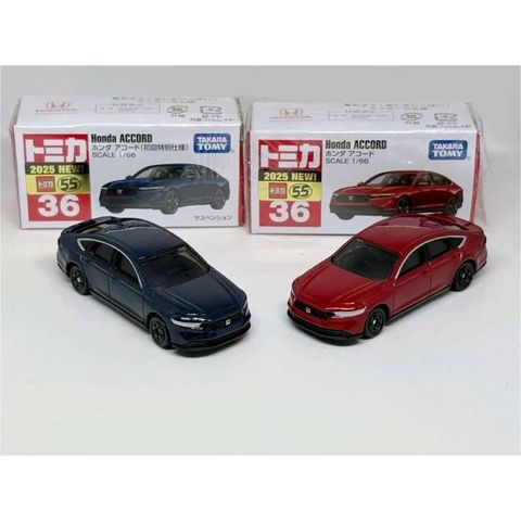  Tomica 36 Honda Accord (đỏ) 