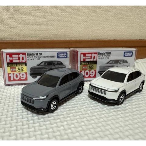  Tomica 109 Honda Vezel (trắng) 
