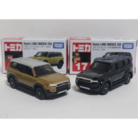  Mô hình xe TOMICA 17 TOYOTA LANDCRUISER (nâu) 
