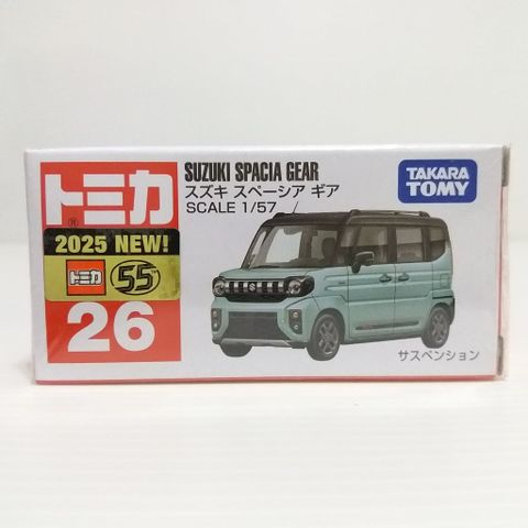  Mô hình xe Tomica 26 Suzuki Spacia Gear 