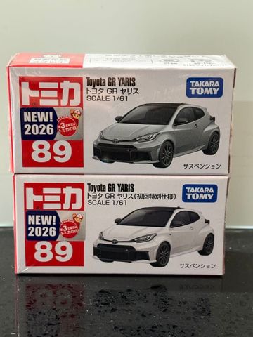  Mô hình xe Tomica 89 Toyota Gr Yaris (trắng) 