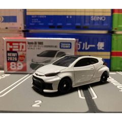 productNext