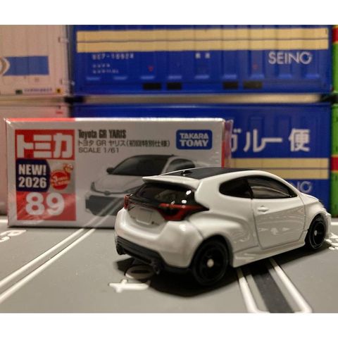  Mô hình xe Tomica 89 Toyota Gr Yaris (trắng) 