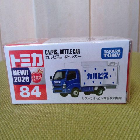  Mô hình xe tải Tomica 84 Calpis Bottle Car 
