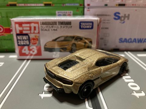  Tomica 43 Lamborghini Temerario (vàng) 