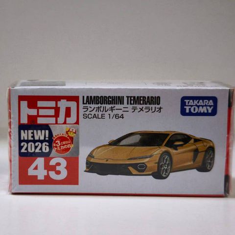  Tomica 43 Lamborghini Temerario (vàng) 