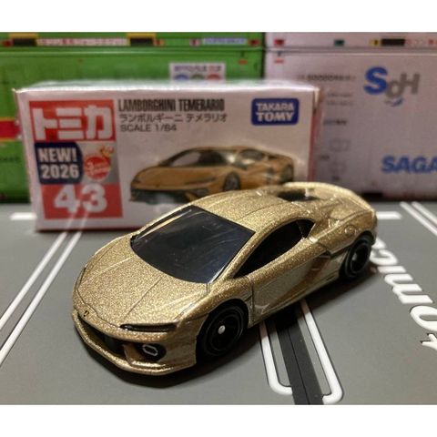  Tomica 43 Lamborghini Temerario (vàng) 