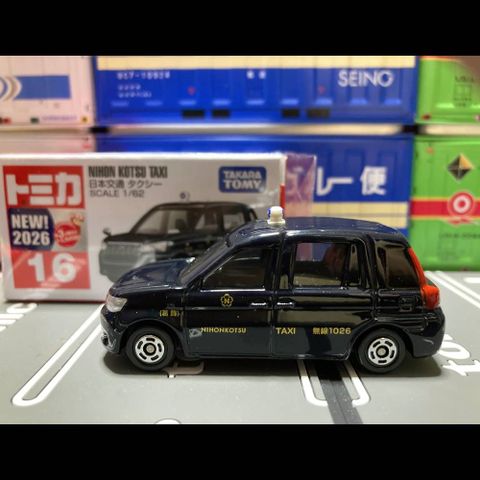  Mô hình xe Tomica 16 Nihon Kotsu Taxi 