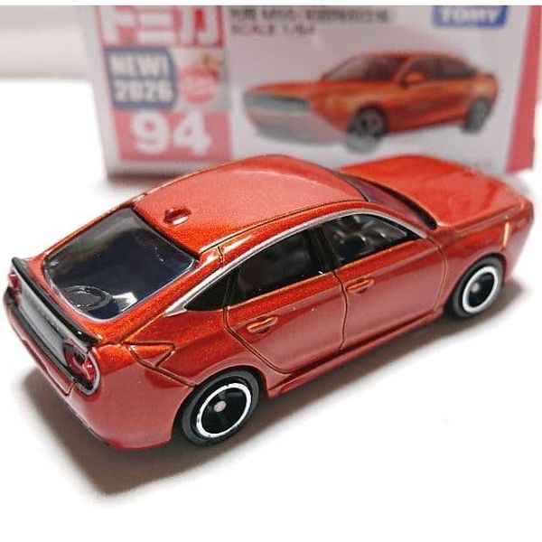  Mô hình xe hơi Tomica 94 Mituoka M55 (cam) 