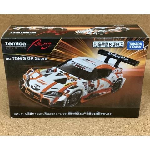  Mô hình xe TOMICA PRM Racing Toyota GR Supra au TOM’S 
