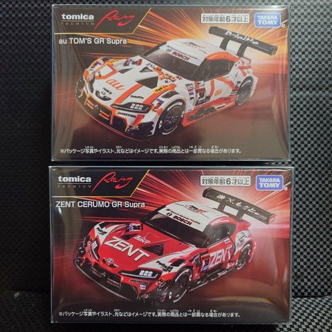  Mô hình xe TOMICA PRM Racing Toyota GR Supra ZENT CERUMO 