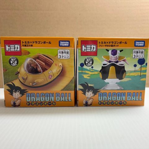  Mô hình TOMICA DRAGON BALL Frieza's Small Pod 