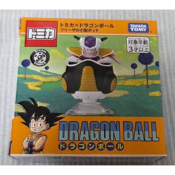 Mô hình TOMICA DRAGON BALL Frieza's Small Pod