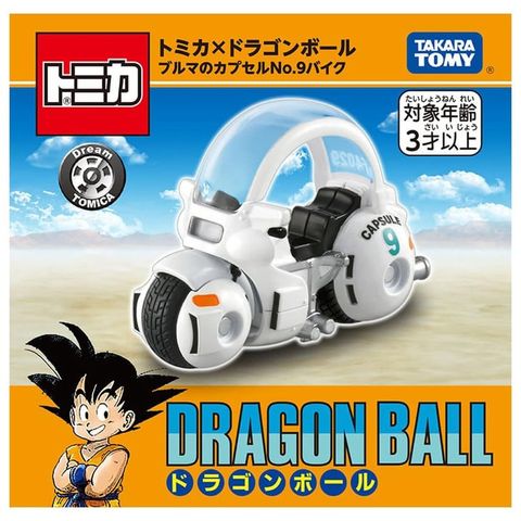  Mô hình xe Tomica DT Dragon Ball Bulma Bike 