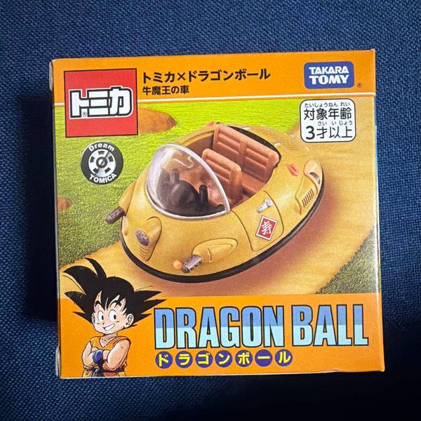 Mô hình TOMICA DRAGON BALL OX-KING'S CAR