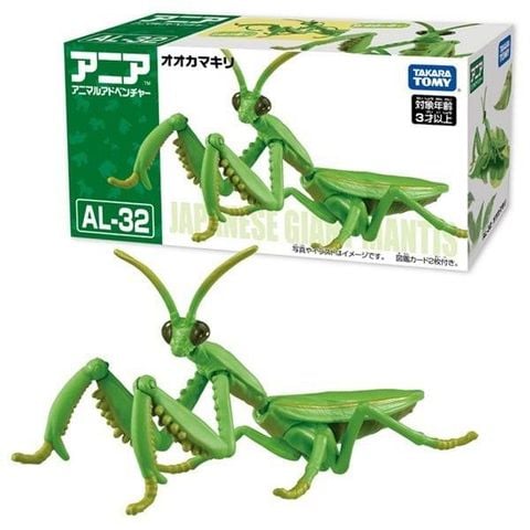  Mô Hình Bọ Ngựa AL-32 Giant Mantis 