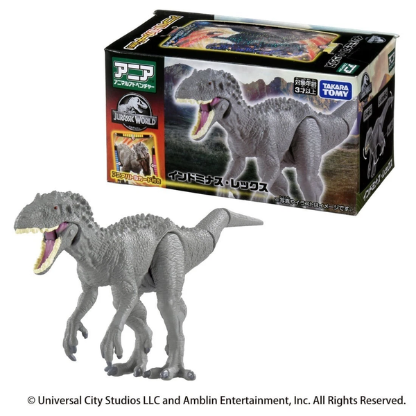 Khủng long ANIA Jurassic World Indominus Rex
