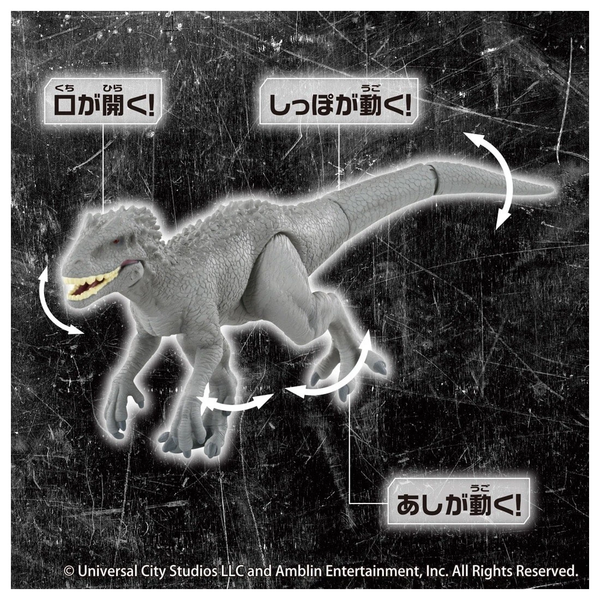 Khủng long ANIA Jurassic World Indominus Rex