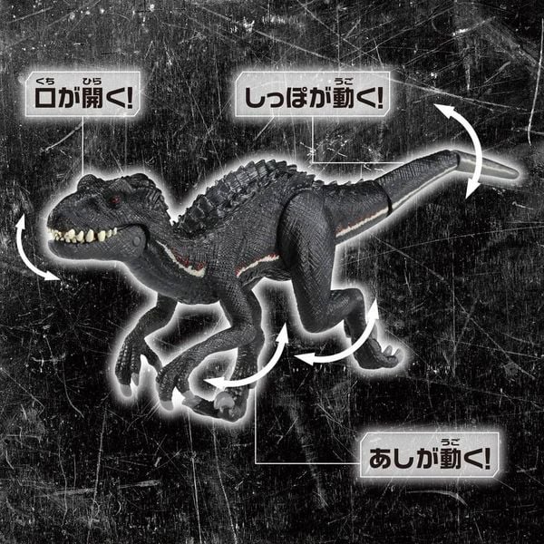  Mô hình Ania Jurassic World Indoraptor (With Battle Card) 