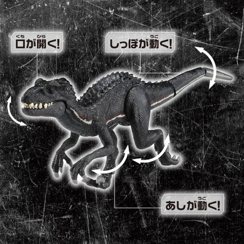  Mô hình Ania Jurassic World Indoraptor (With Battle Card) 