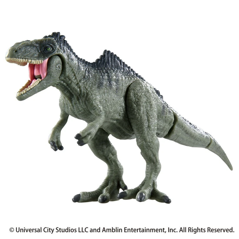  Khủng long ANIA Jurassic World Giganotosaurus 