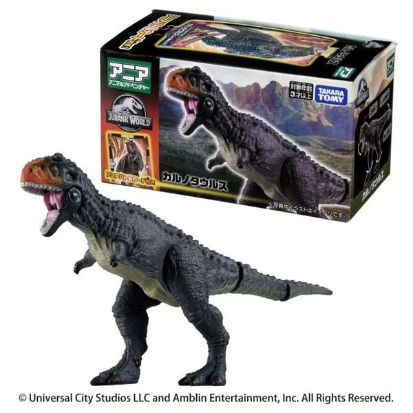 Mô hình khủng long ANIA Jurassic World Carnotaurus
