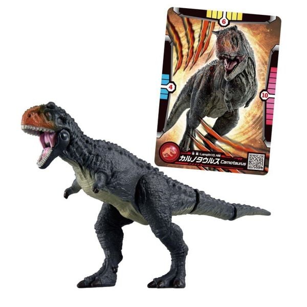 Mô hình khủng long ANIA Jurassic World Carnotaurus