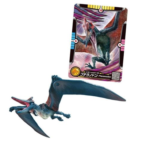  Khủng long ANIA Jurassic World Pteranodon Battle Card set 