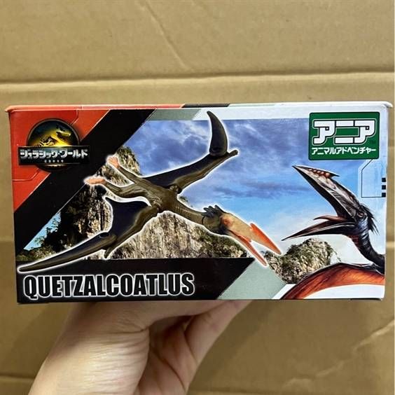 ANIA Jurassic World Quetzalcoatlus