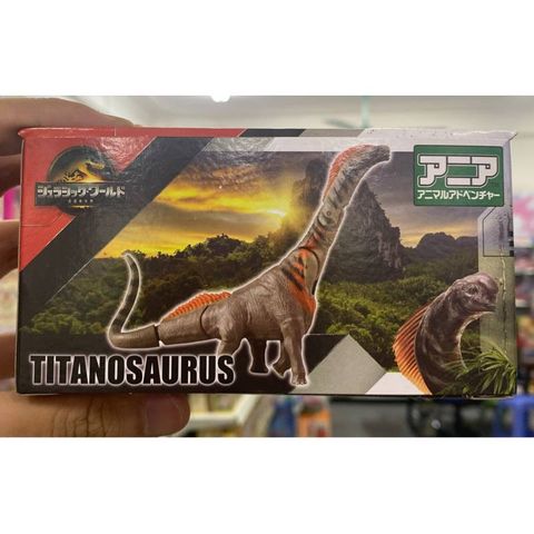  Khủng long Ania Jurassic World Titanosaurus 