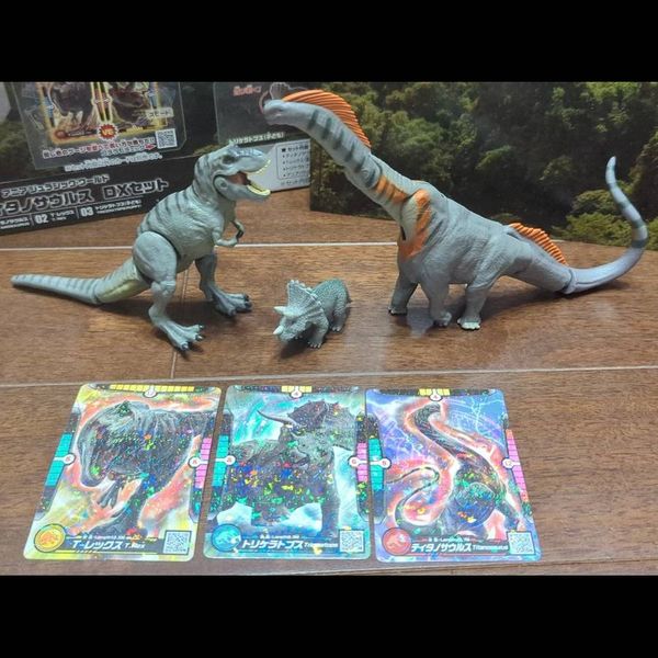  Bộ 3 khủng long Ania Jurassic World Land Titanosaurus DX Set 