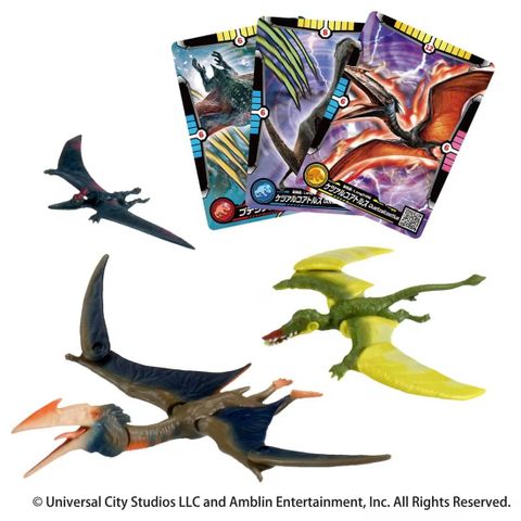  Bộ 3 khủng long Ania Jurassic World Quetzalcoatlus DX Set (Animal Figure) 