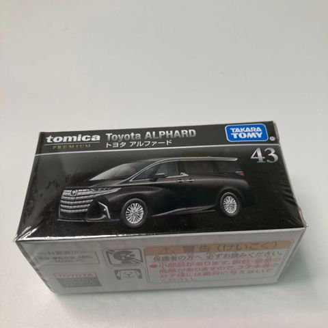  Xe mô hình Tomica Premium 43 Toyota Alphard (đen) 