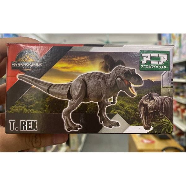 Ania Jurassic World T Rex