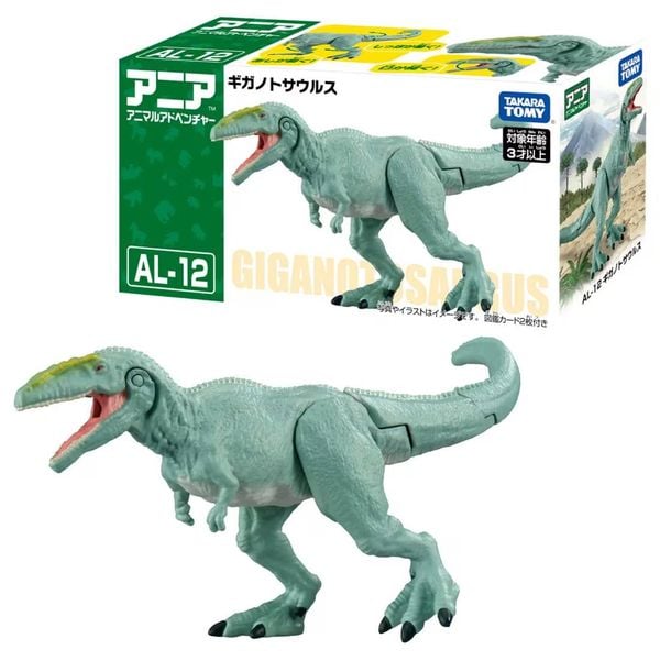 Ania AL-12 Giganotosaurus