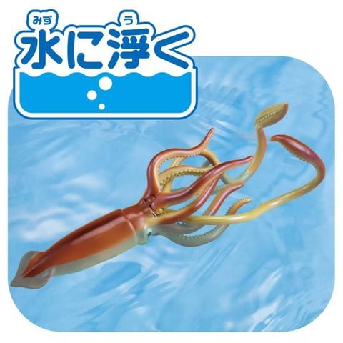  Mô hình con mực ANIA AL-33 Giant Squid 