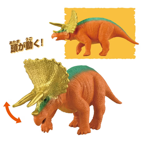  Mô hình Ania Kingdom Tops (Triceratops) 