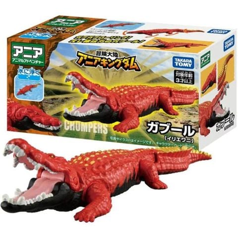  Mô hình Ania Kingdom Gabur (Saltwater Crocodile) 