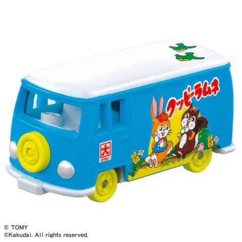  Mô hình xe Tomica Dream SP Kuppyramune 